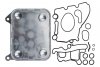 CHŁODNICA OLEJU- CCL-FR-027 6,0TD